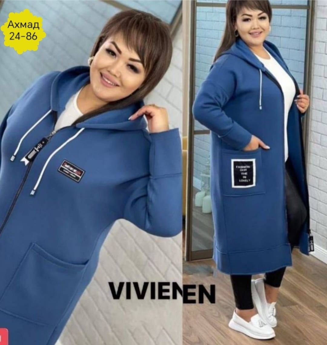 кардиган женский,кардиган большие размеры,кардиган женский модный,кардиган,длинный кардиган