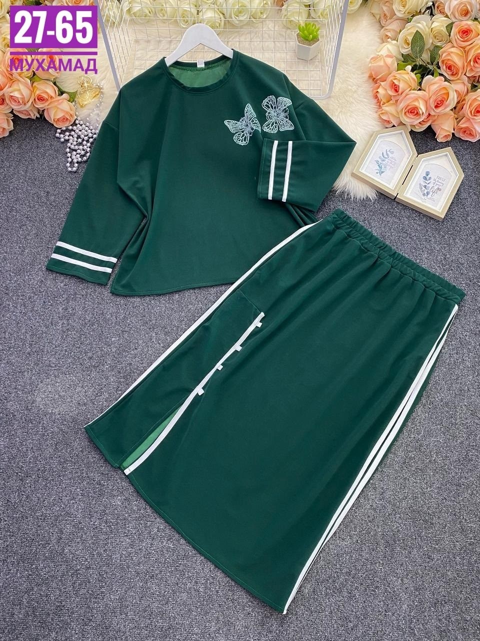 костюм женский двойка с юбкой,костюм с юбкой женский,костюм кофта и юбка,женский костюм двойка,женские костюмы больших размеров