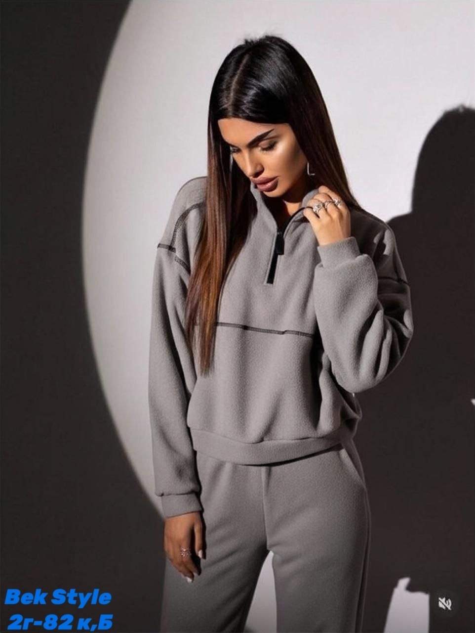костюм спортивный женский,женский костюм,спортивный костюм женский на флисе,костюм двойка двухсторонний флис,костюм флисовый