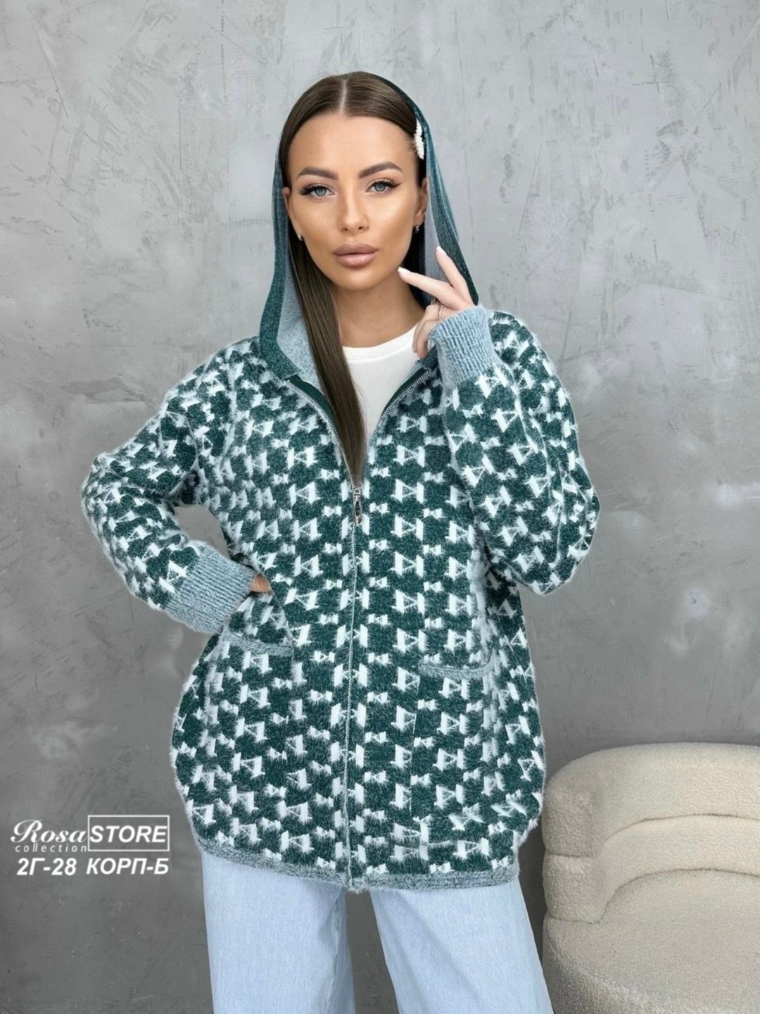 кофта женская,кофта кардиган,кардиган,толстовка кофта,толстовка женская