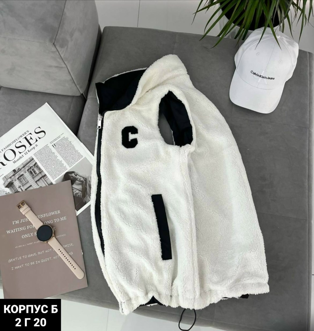 жилетка двухсторонняя,двухсторонняя жилетка женская,женские жилетки,двухсторонний жилет,жилет женский двухсторонний