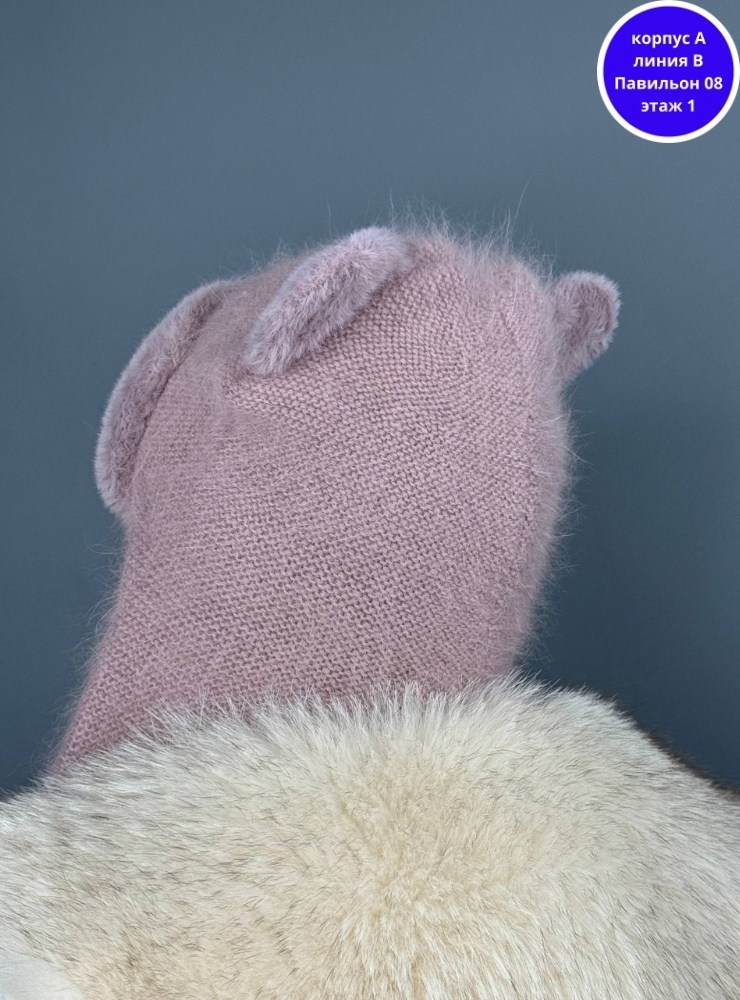 шапка женская,шапка ушанка женская ангора,шапка с ушками,шапка ангора,шапка вязаная