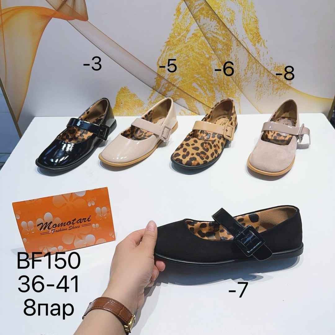 ,школьные туфли для девочек,туфли школьные,детские туфли,туфли детская
