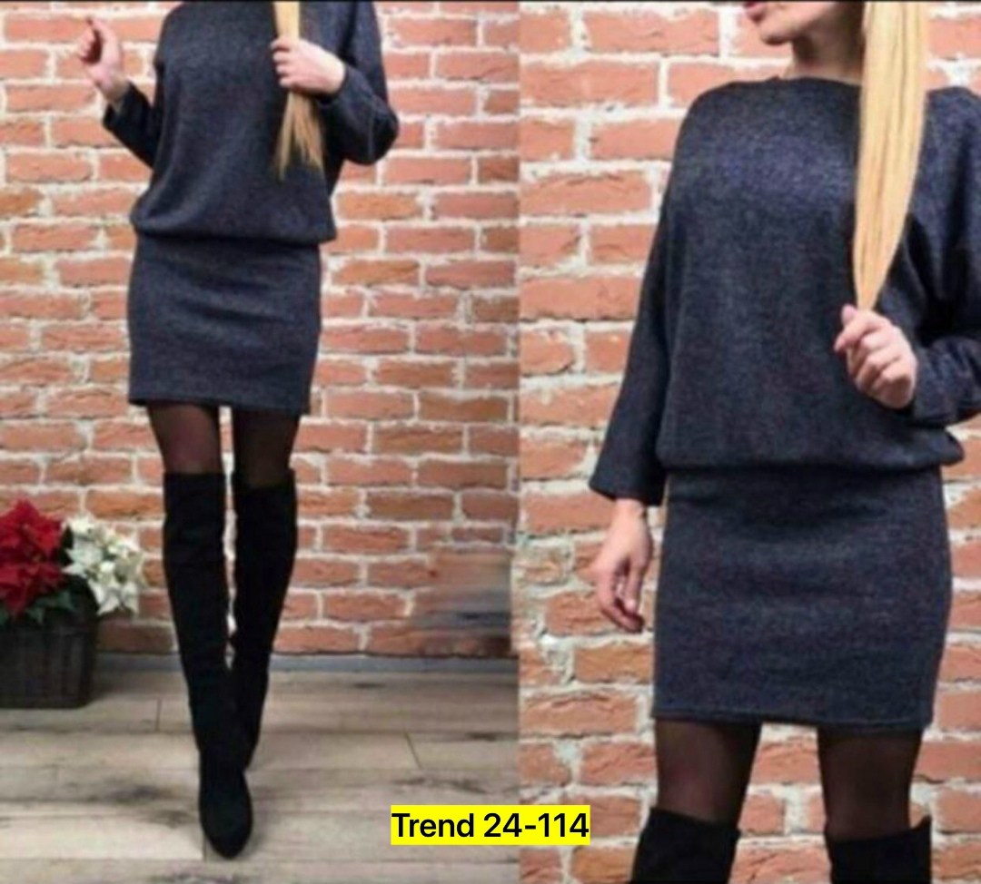 платье из ангорки,платье ангора,теплый костюм юбка с кофтой,платье туника,костюм юбка с кофтой