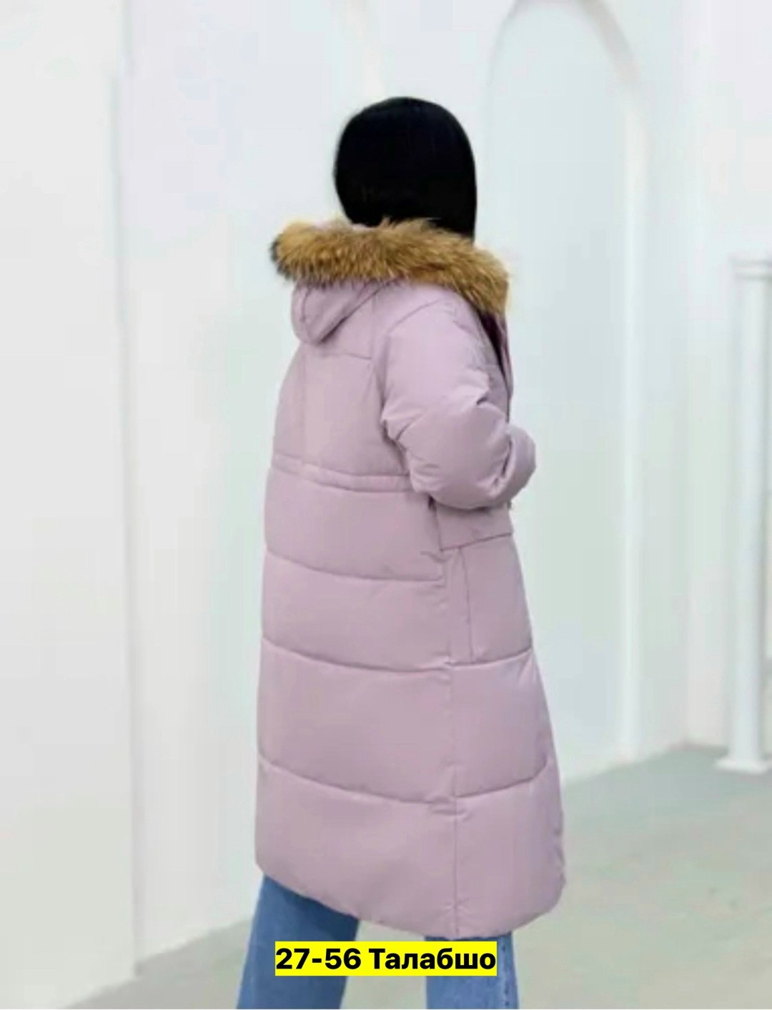 стильные пуховики,пуховик женский зима,пуховик женский,женские зимние пуховики,зимняя куртка женская