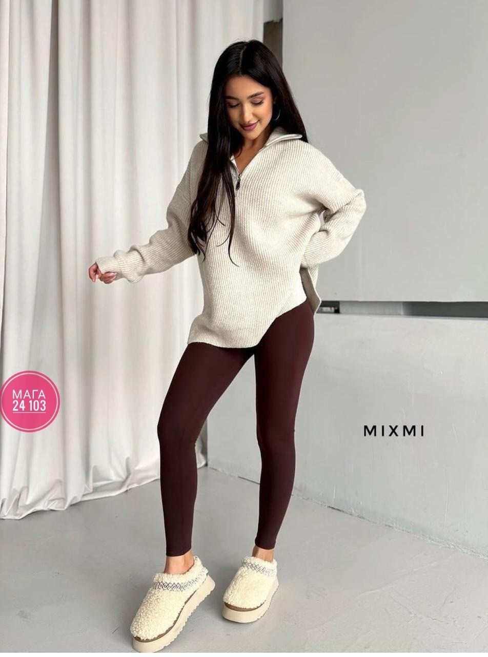 трикотажные костюмы,вязаные костюмы,женский вязаный костюм,трикотажные костюмы женские,женский костюм