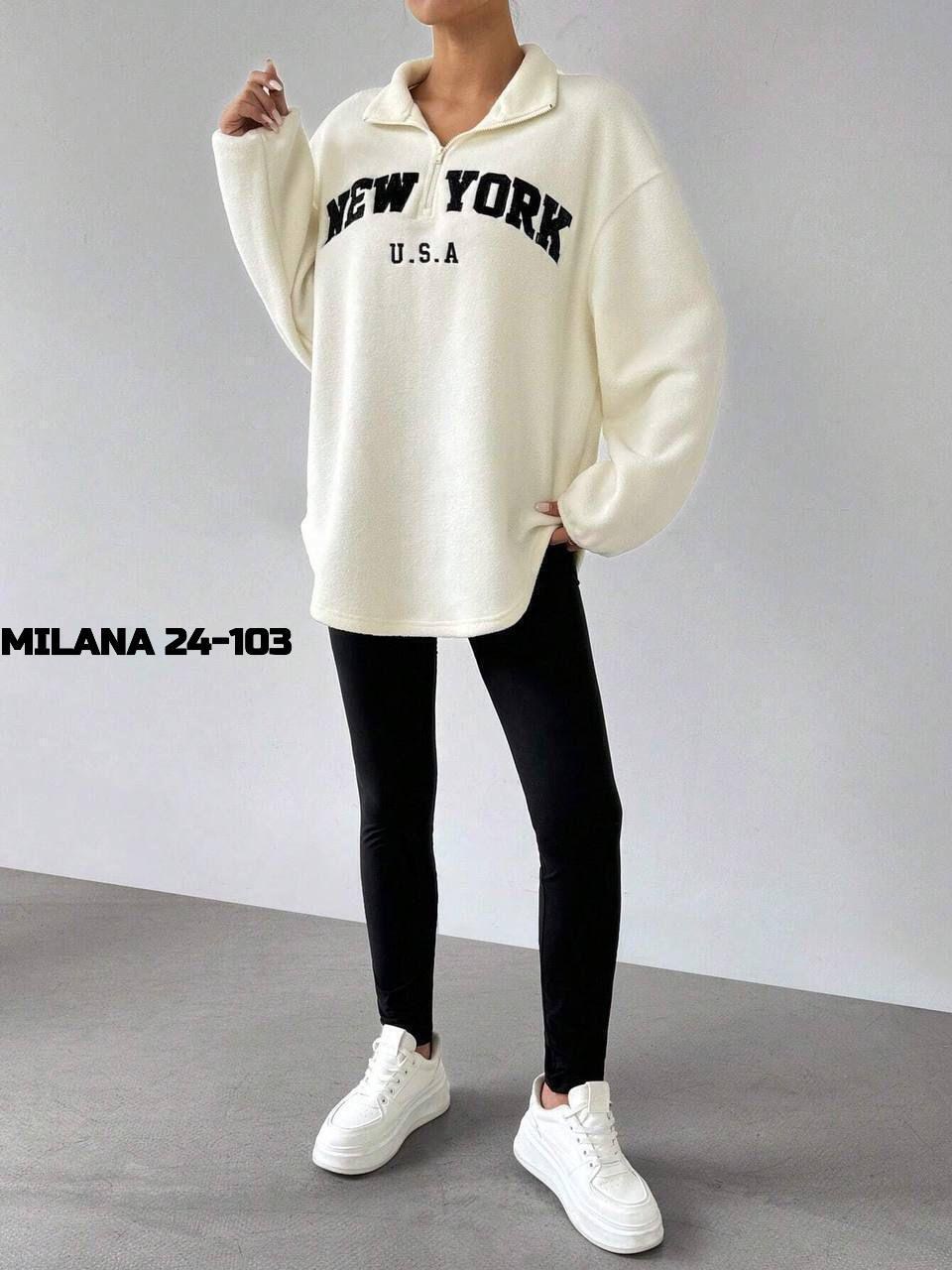 женская кофта,толстовка женская,кофты оверсайз,одежда толстовка,толстовка теплая