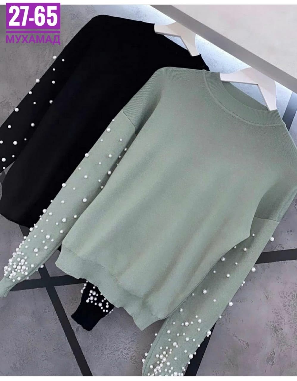 женская кофта,кофта с бусинами,кофточка,кофточка со стразами,свитшот женская