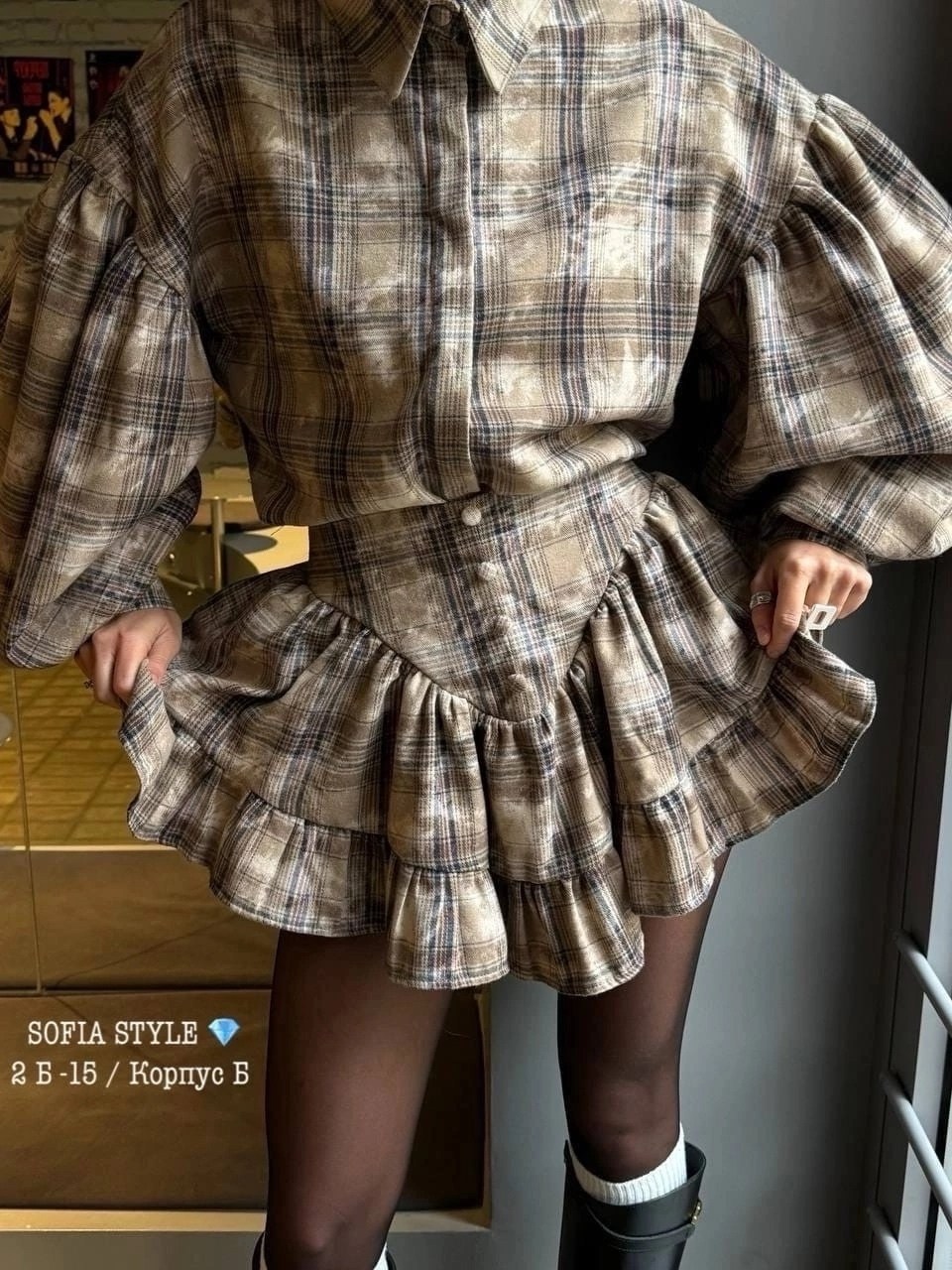 костюм с юбкой и рубашкой,костюмы женские с юбкой,рубашка с юбкой,костюм рубашка и юбка in-a896t570,костюм женский с юбкой и рубашкой