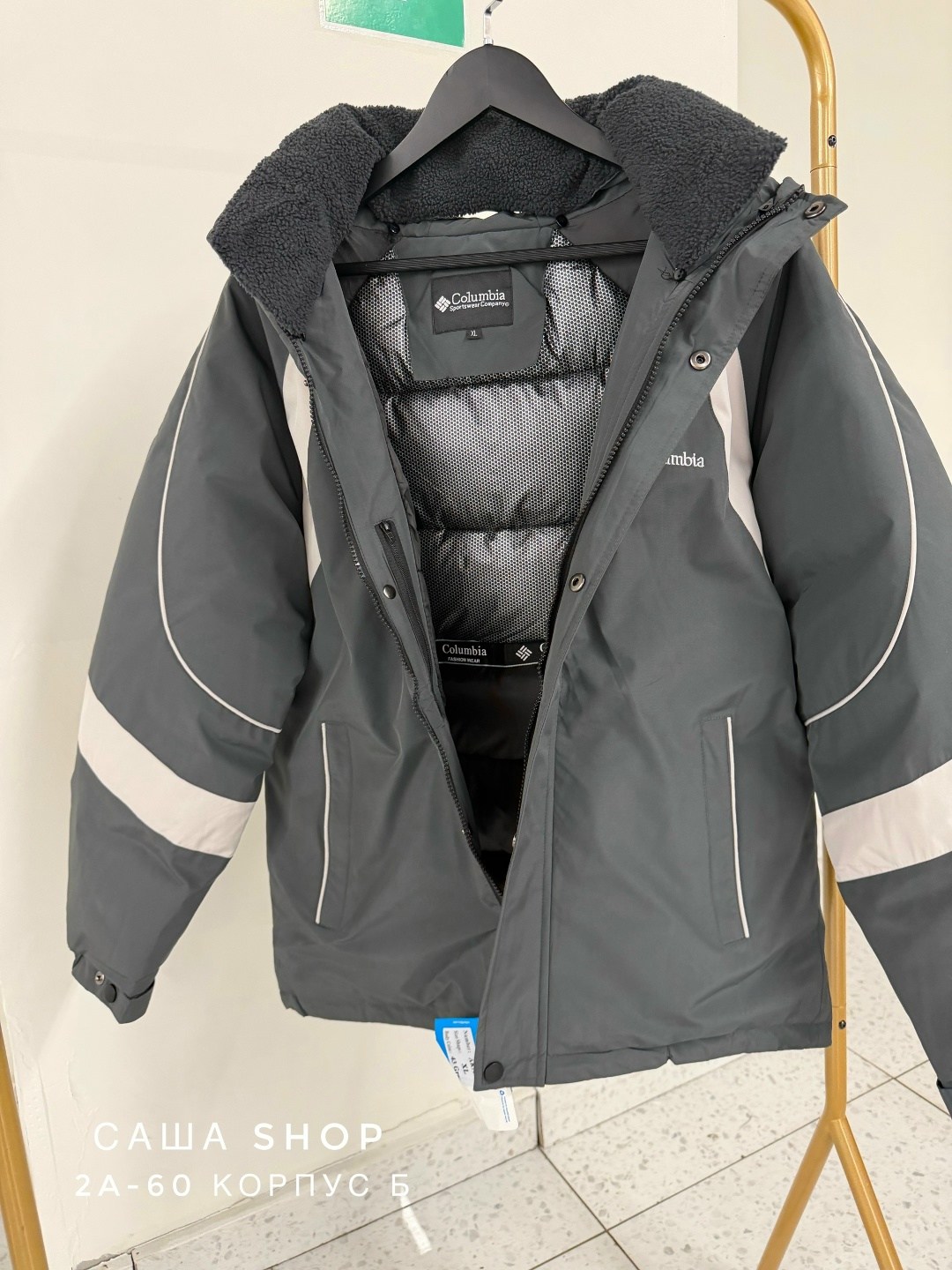 куртка columbia,куртка columbia, цвет: серый, co214emao386,куртка columbia зимняя мужская,куртка мужская columbia,куртка columbia kantor summit