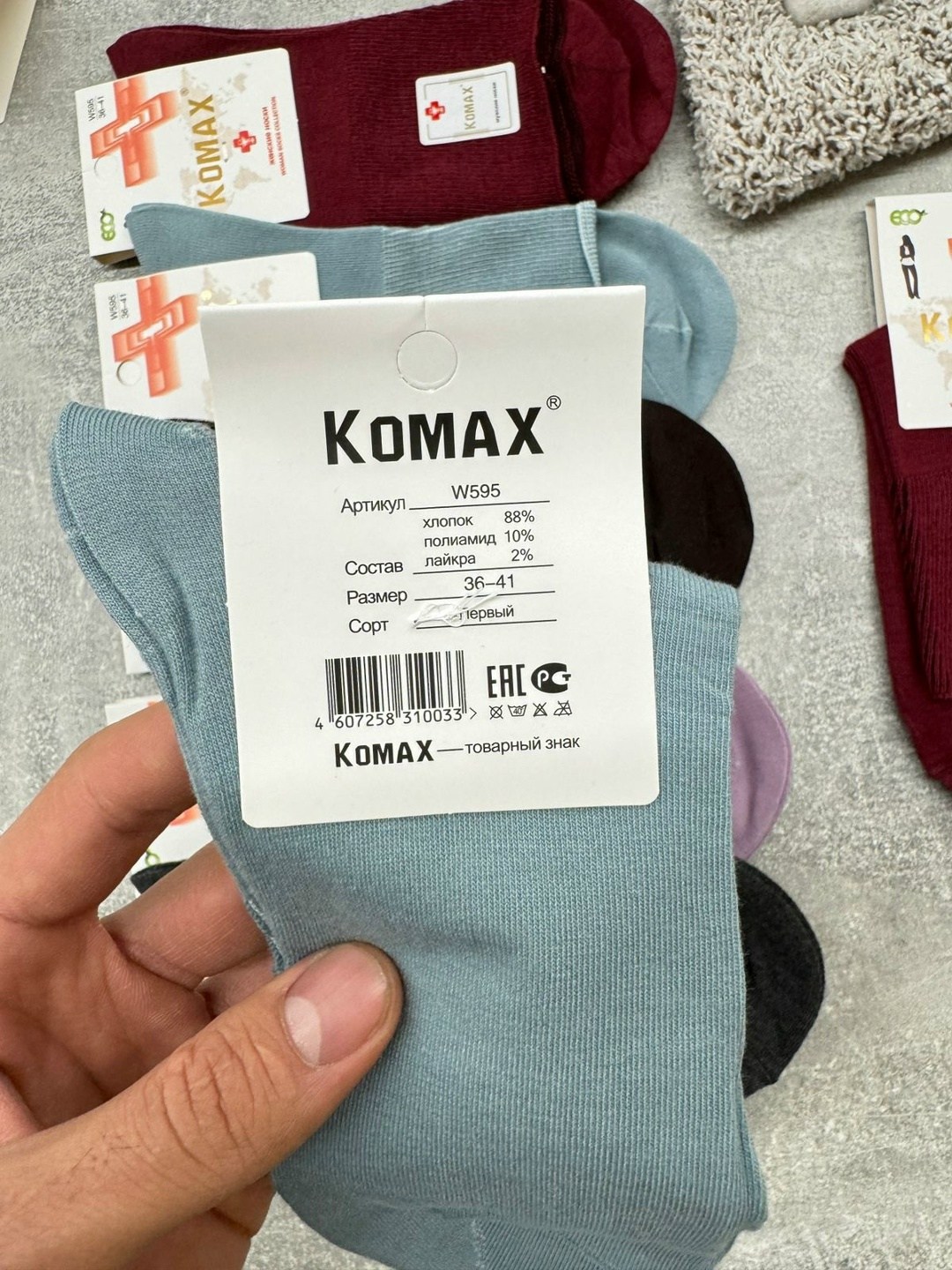 носки женские 10 пар,женские носки,носки медицинские,женские носки 12 пар,носки оптом