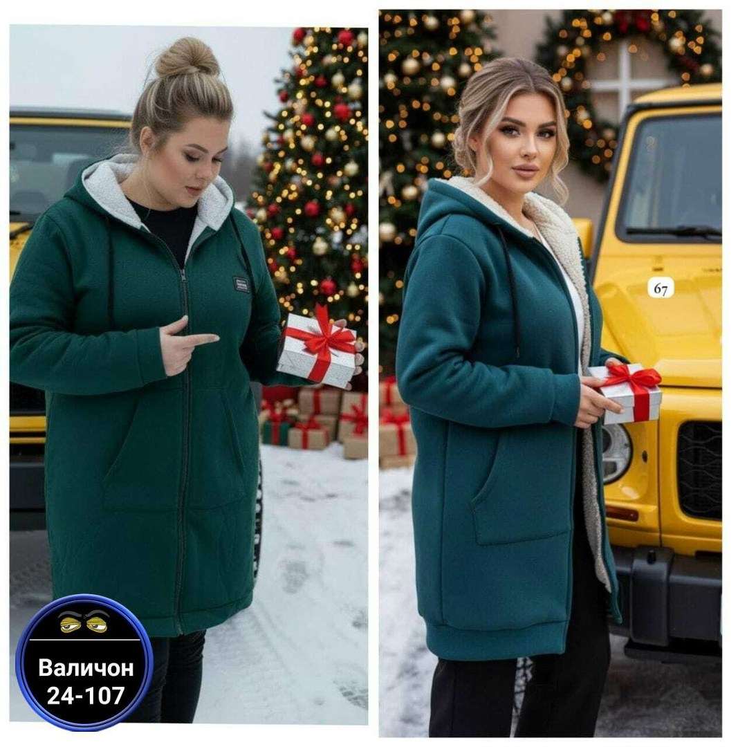 женская толстовка,кофта женская,толстовка,толстовка женская на флисе,кардиган