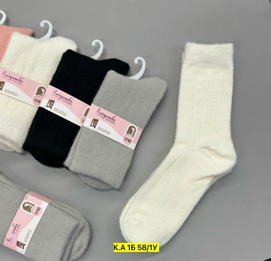 носки женские теплые,женские носки,носки женские 10 пар,носки норка женские,носки женские 12 пар