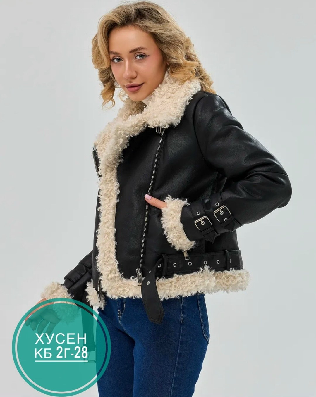 дубленка женская,дубленка авиатор женская,дубленка косуха авиатор женская,дубленка косуха,модные дубленки