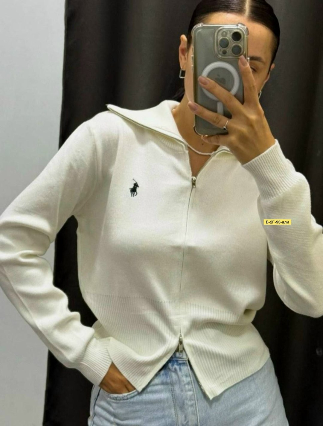 свитер женский кофта,женская кофта,свитера женские,кофта,джемпер с замком