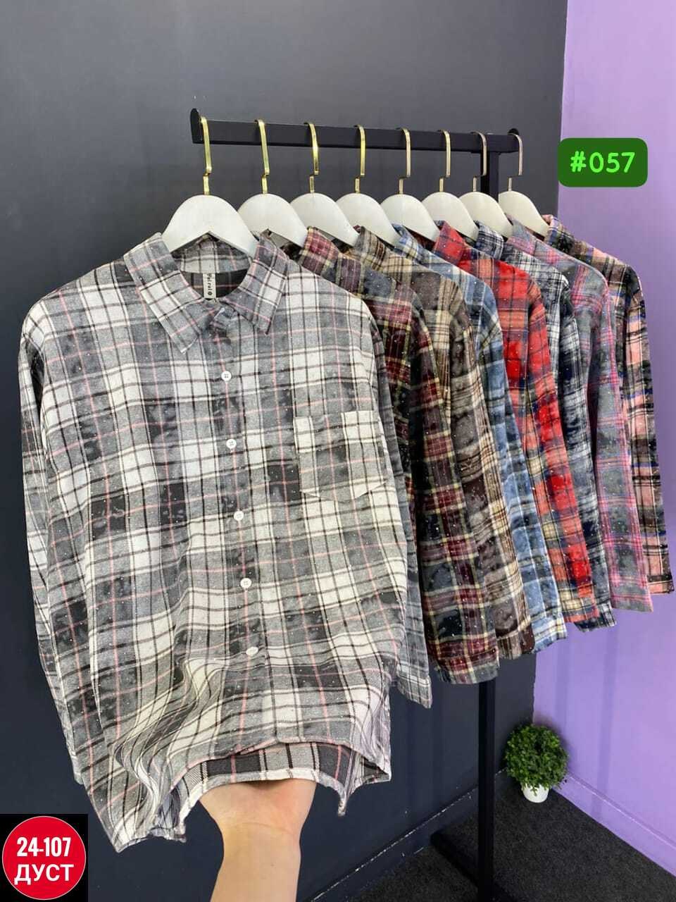 рубашка в клетку,женская рубашка,рубашка в клетку женская,рубашка хлопок,рубашка хб