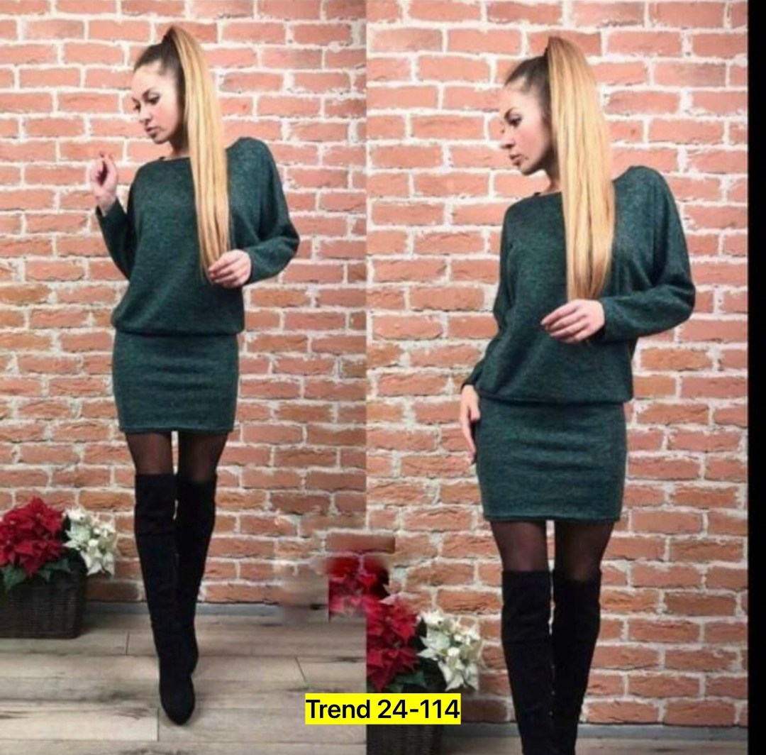 платье из ангорки,платье ангора,теплый костюм юбка с кофтой,платье туника,костюм юбка с кофтой