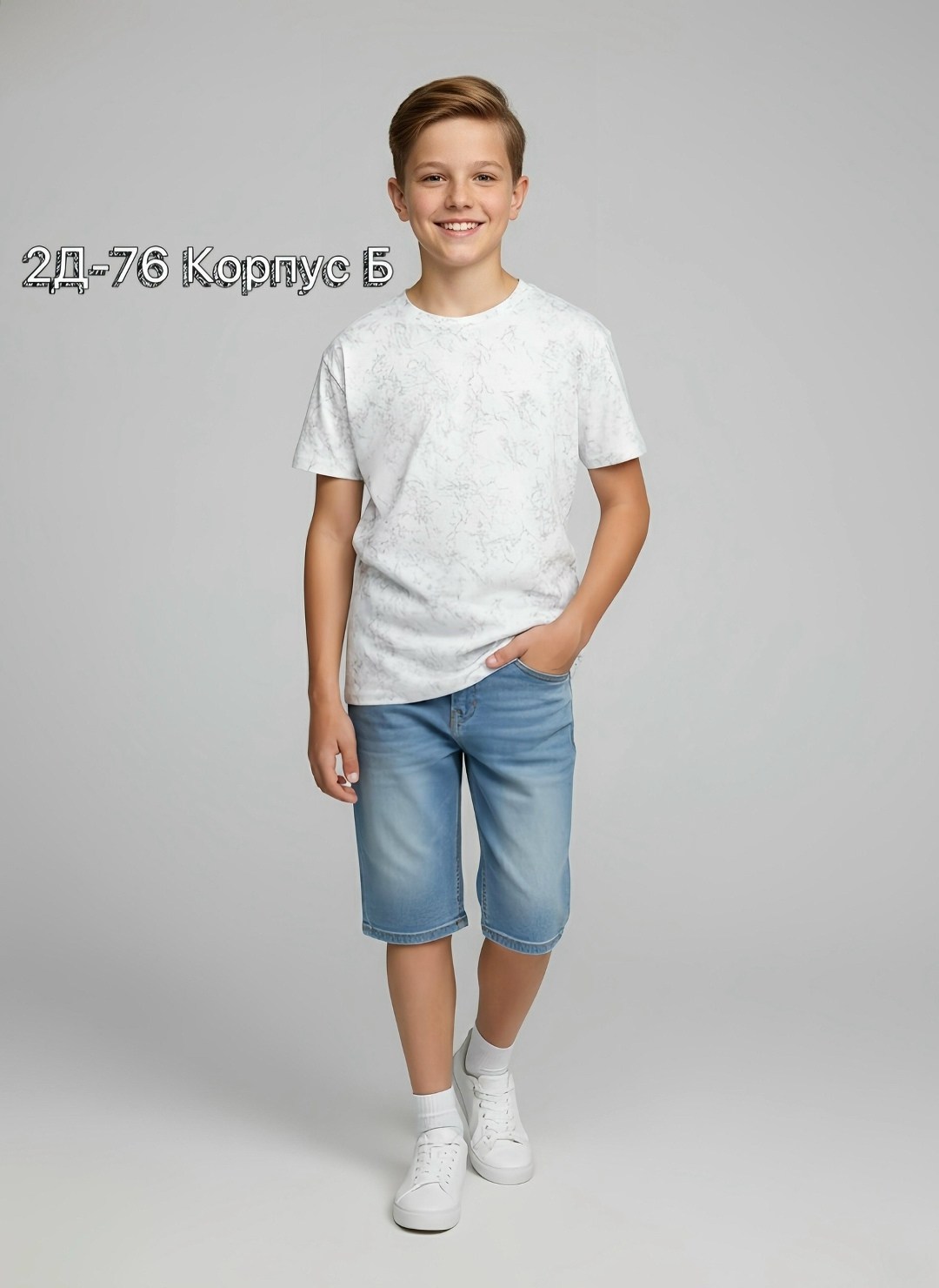 шорты для мальчик,джинсовые шорты,мальчик,одежда для мальчика,шорты для мальчика джинсовые