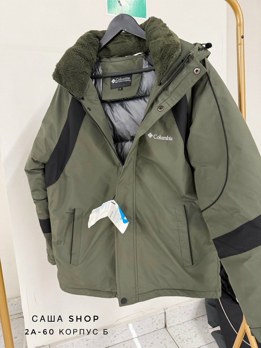 куртка columbia,куртка columbia, цвет: серый, co214emao386,куртка columbia зимняя мужская,куртка мужская columbia,куртка columbia kantor summit