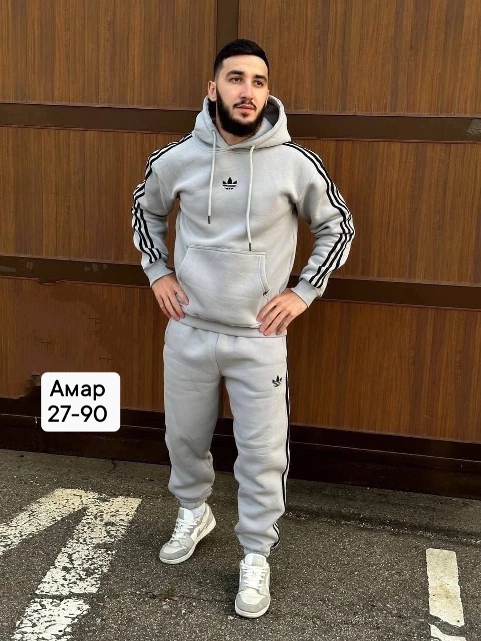 спортивный костюм мужской теплый на флисе с,спортивный мужской костюм adidas,мужской спортивный костюм,костюм спортивный,спортивный костюм adidas