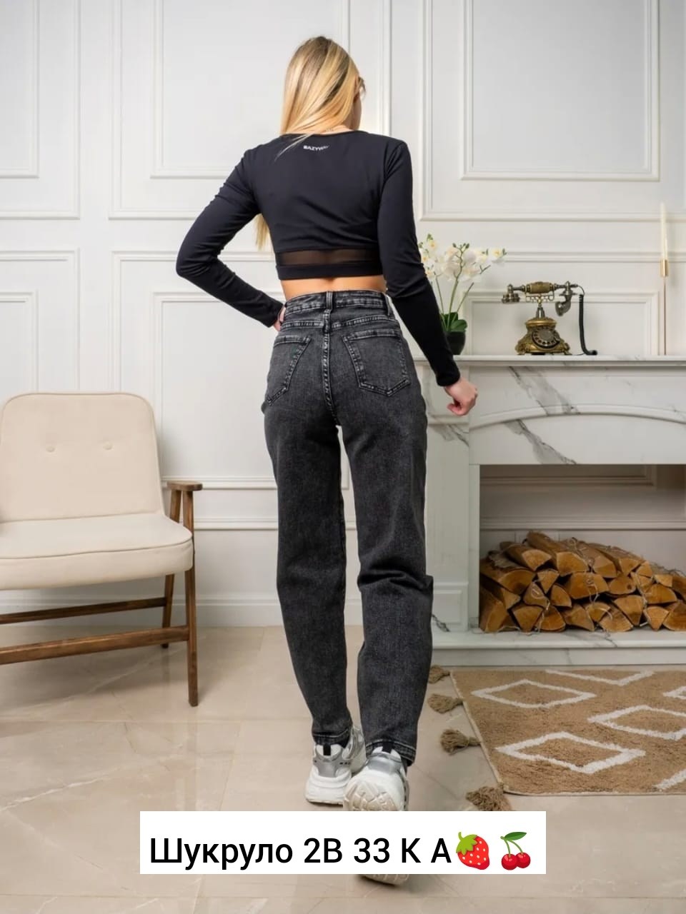 джинсы джинсы,джинсы брюки,женские джинсы,джинсы мом женские,женские джинсы бананы