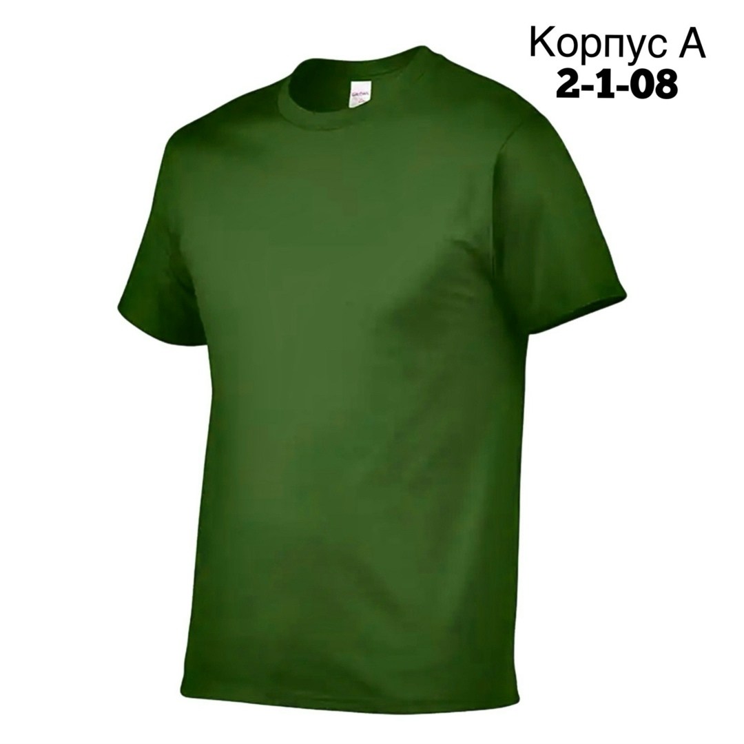 футболка белая мужская,белая футболка,базовая белая футболка,футболка однотонная белая,футболка мужская