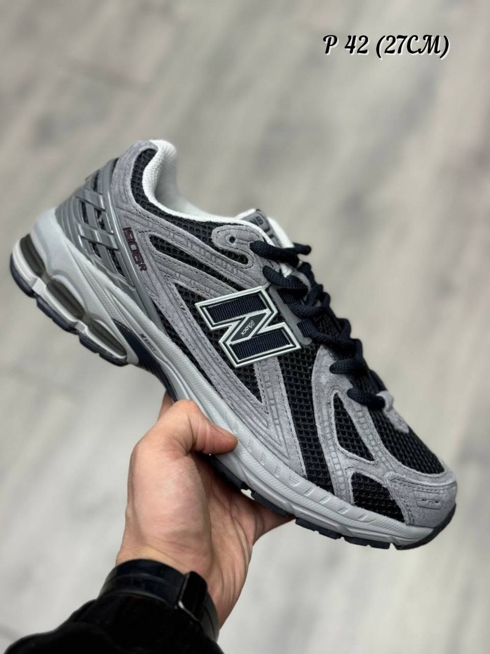 кроссовки спортивные new balance 1906r nb 1906 r,кроссовки new balance 1906,кроссовки new balance,кроссовки мужской new balance,спортивная  new balance 1906r nb 1906 r