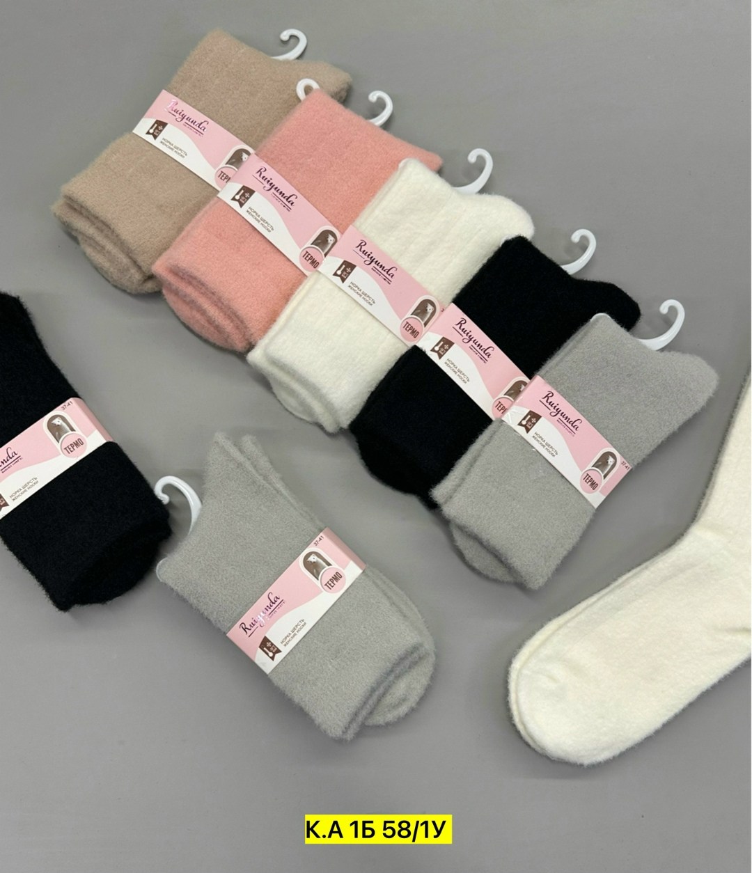 носки женские теплые,женские носки,носки женские 10 пар,носки норка женские,носки женские 12 пар