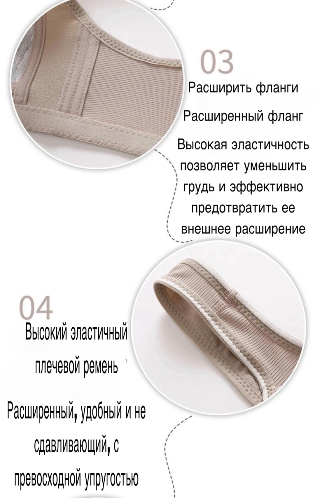 бюстгальтер для беременных,бюстгальтер женские,пуш ап бюстгальтер,бюстгальтер,чашка бюстгальтера