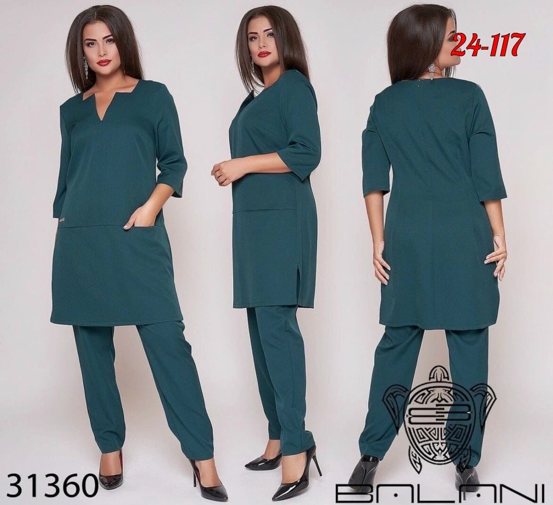 женский костюм двойка,женские костюмы больших размеров,костюмы брючные,женские костюмы,женский брючный костюм двойка