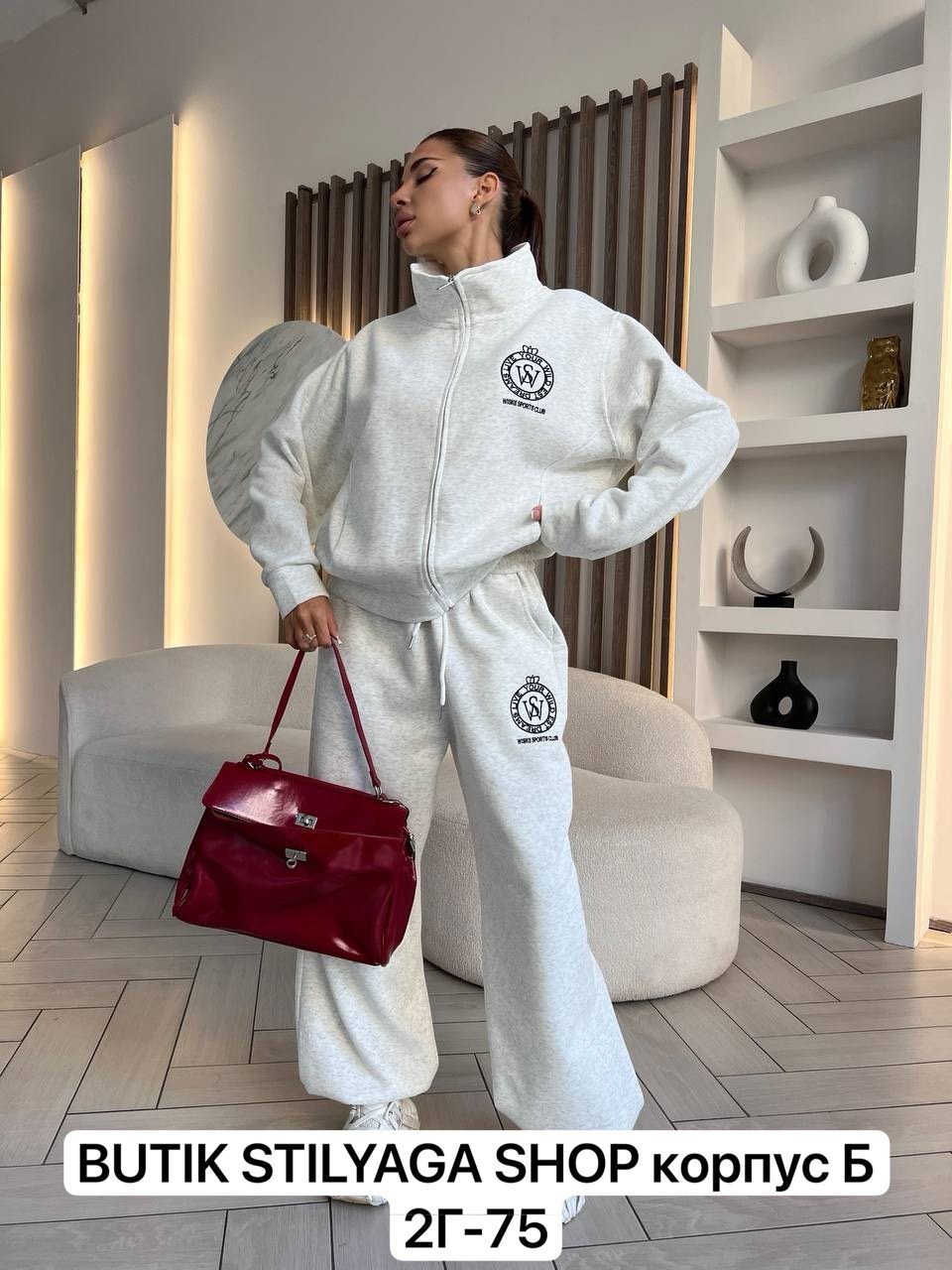женский спортивный костюм,женский костюм,спортивный костюм,женский костюм savori luxury,женский костюм серый