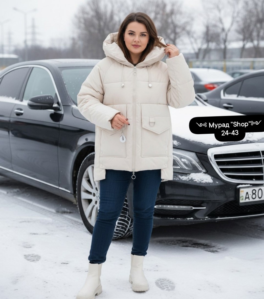 женская куртка зима,женская куртка,куртка,зимняя куртка,куртка зимняя женская