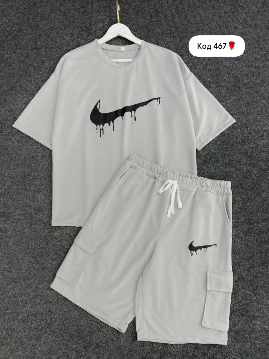 костюм шорты и футболка мужская оверсайз,костюм спортивный с шортами и футболкой,костюм спортивный летний с футболкой и шортами,мужской спортивный костюм с шортами и футболкой,спортивные костюмы