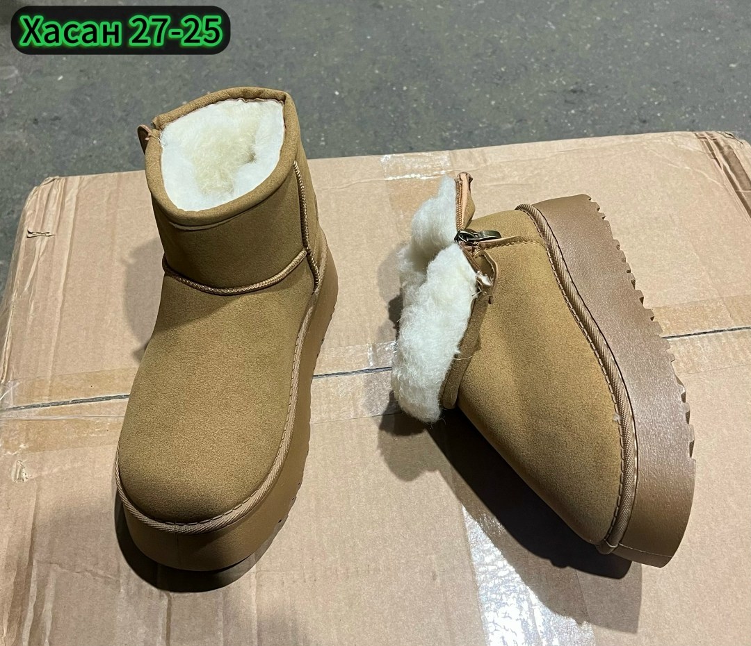 женские угги,,зимние женские угги,угги,женская зимняя