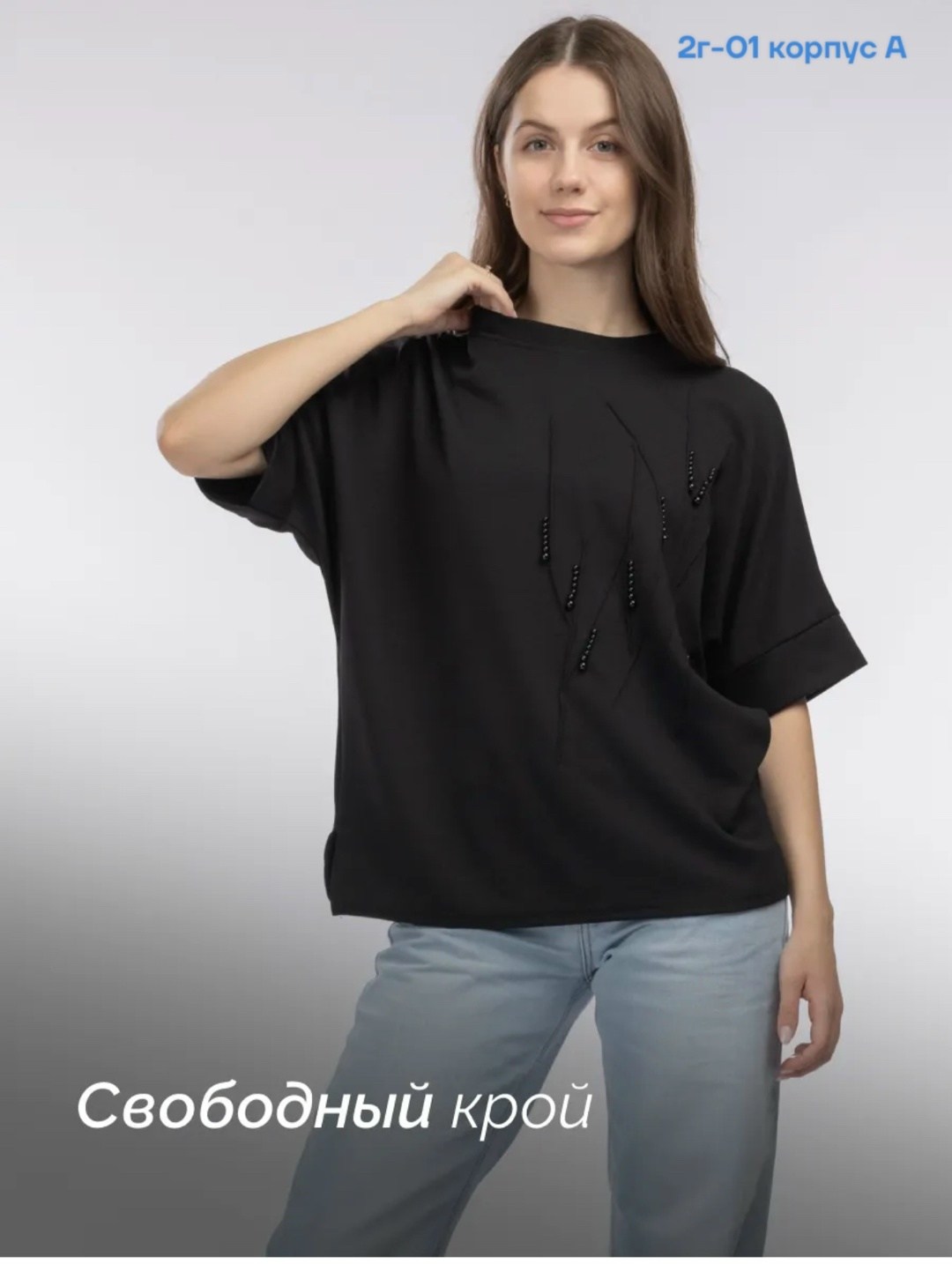 женская футболка оверсайз,летние женские футболки,кофта женская,футболка женская бежевая,футболка женская