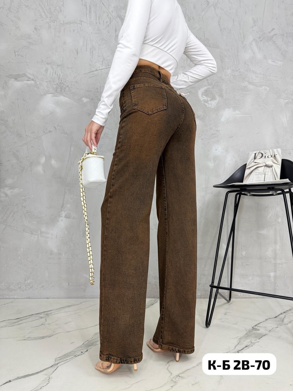 женские джинсы,женские джинсы трубы,джинсы трубы,модные джинсы,джинсы клеш широкие с высокий посадкой