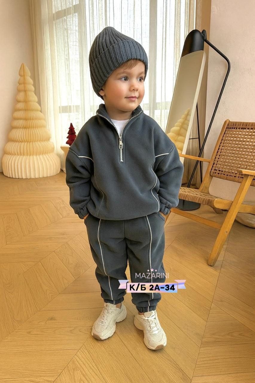 детский костюм,флисовые костюмы,детский флисовый костюм,костюм на флисе,костюм бежевый