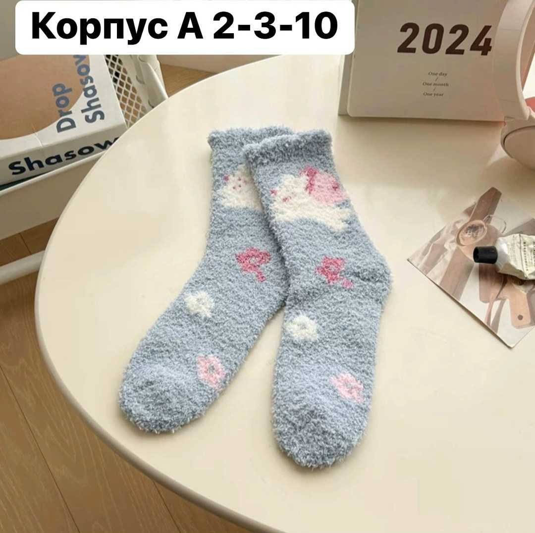 женские носки теплый,носки теплых,плюшевые носки,носки для сна,милые носки