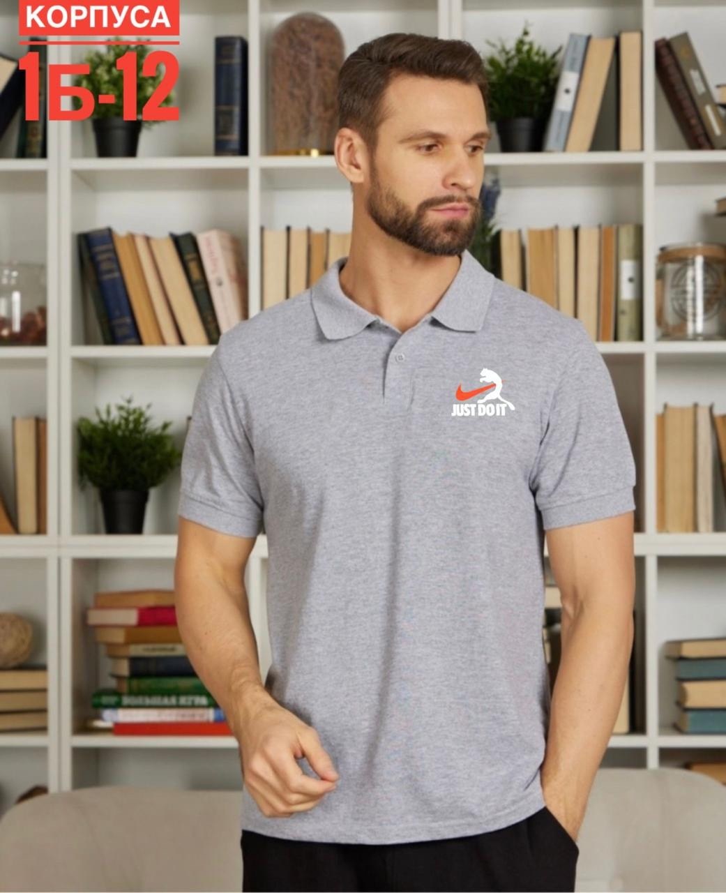 футболка поло мужская,футболки фирмы поло,футболки мужские фирма богатырь,мужская футболка поло с коротким рукавом,красная футболка мужская