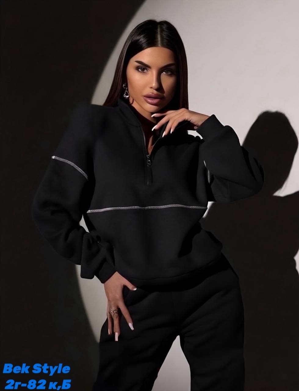 костюм спортивный женский,женский костюм,спортивный костюм женский на флисе,костюм двойка двухсторонний флис,костюм флисовый