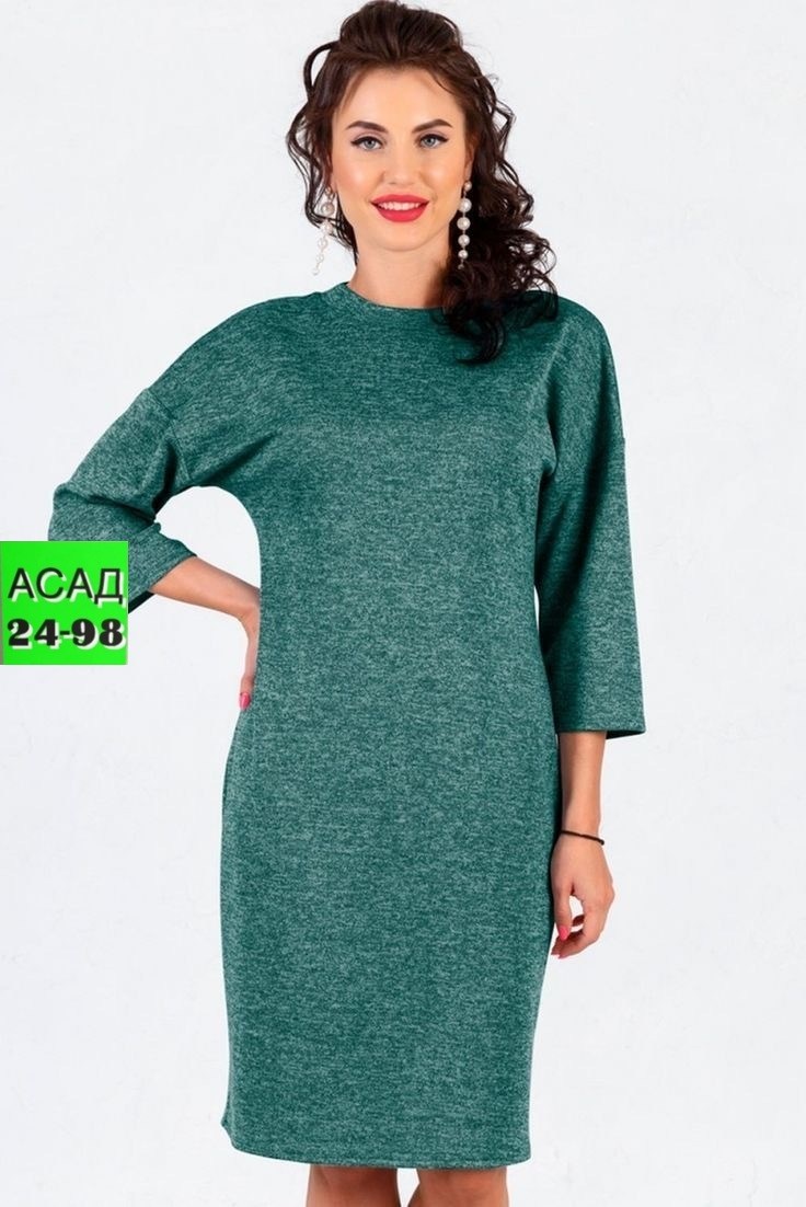 платье женское большие размеры,трикотажное платье свободного кроя,платье женские,платье нарядное,платье
