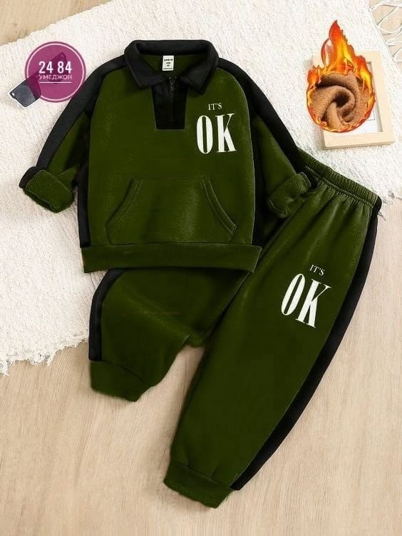 детские спортивные костюмы,спортивные костюм,костюм спортивный для мальчика,комплекты одежды для мальчиков,комплекты для мальчика