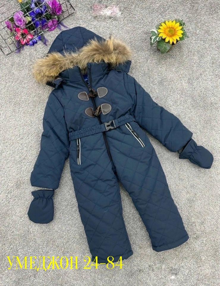 зимние комбинезоны,комбинезон зима,пиколино комбинезон зимний детский,комбинезон детский зимний,комбинезон зим