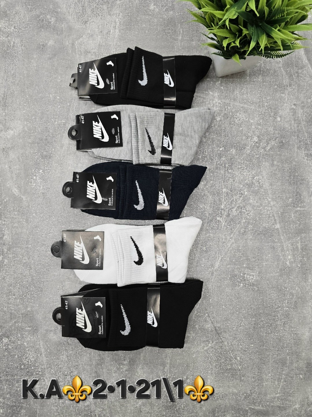 носки средние хлопковые набор 5 пар nike,носки мужские 10 пар nike,носки мужские,носки мужские 10 пар,комплект носки мужские