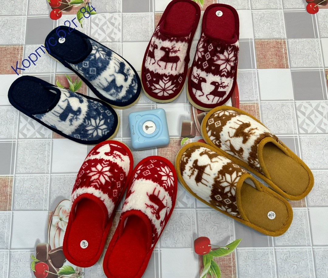 тапочки домашние,тапочки домашние теплые,тапочки домашние женские, домашняя,тапочки домашние женские тапочки