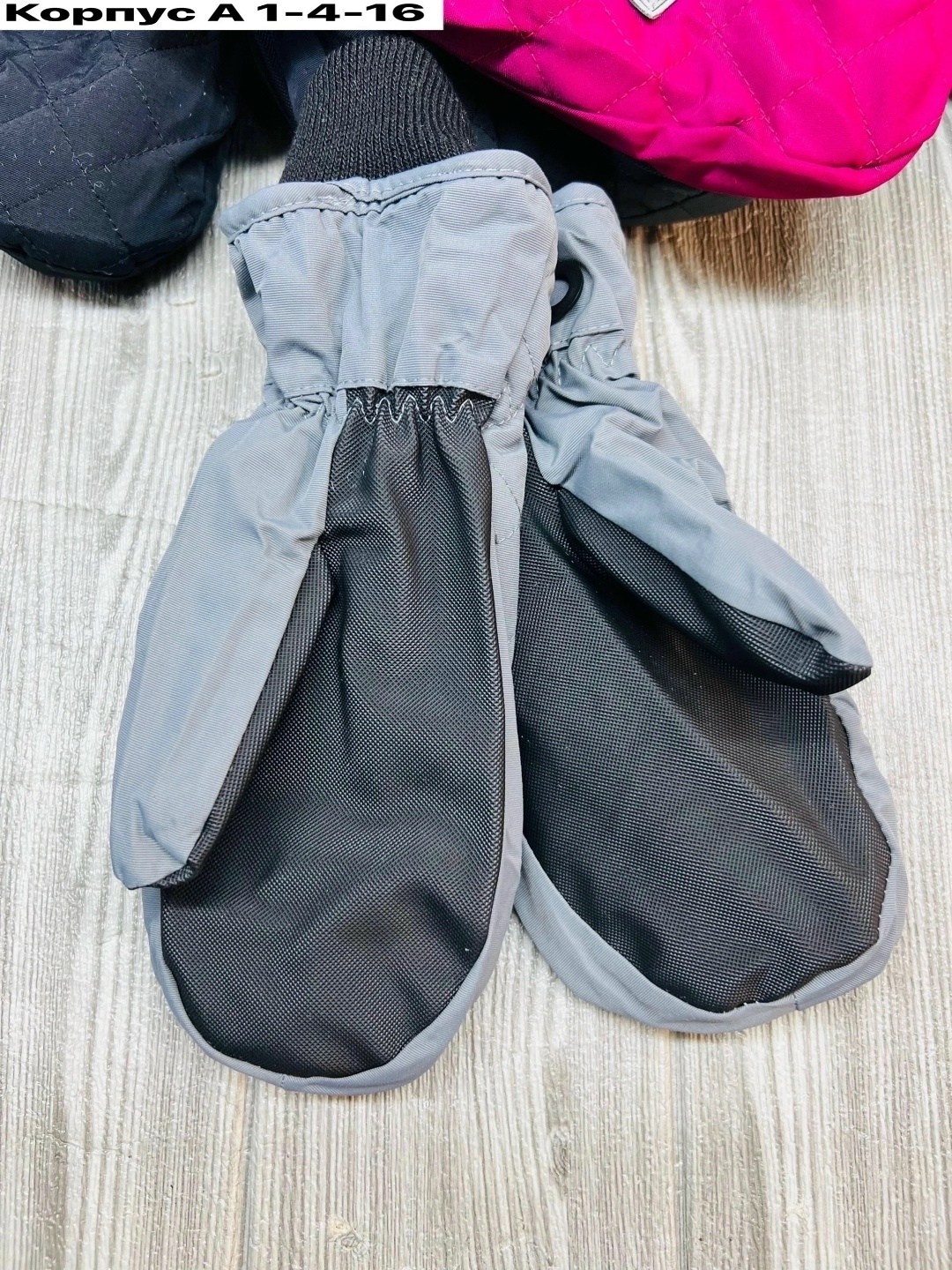 варежки непромокаемые,варежки детские,варежки женские,варежки зимние непромокаемые рукавицы теплые,варежки перчатки