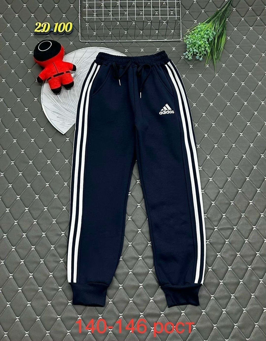 спортивный брюки,спортивные штаны,штаны детские,штаны теплые,детские брюки
