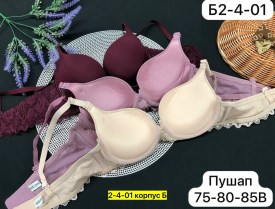 Нижнее белье