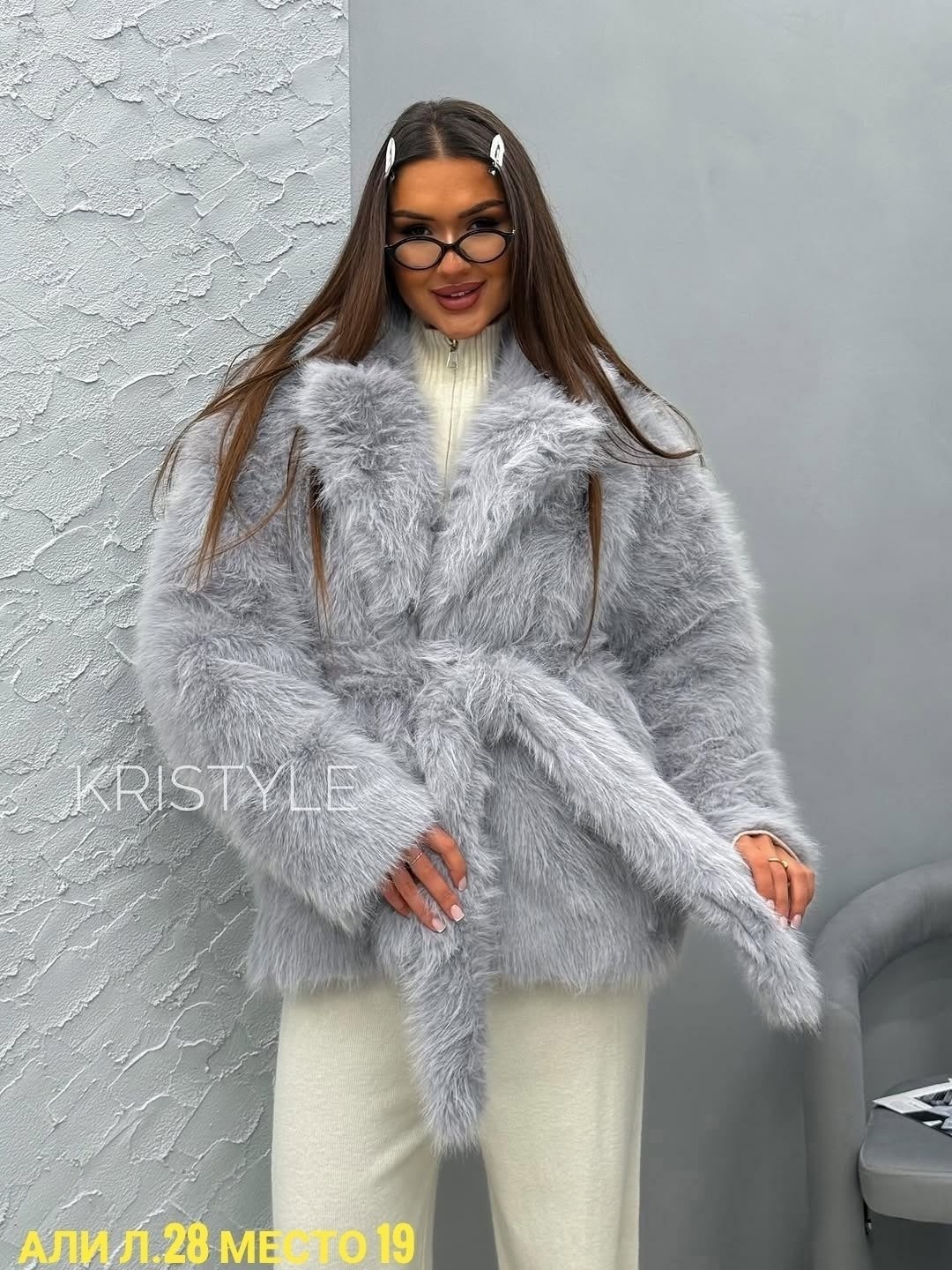 шуба под рысь,шуба из рыси,модная шуба,шуба под рысь белая длинная,белая шуба под рысь