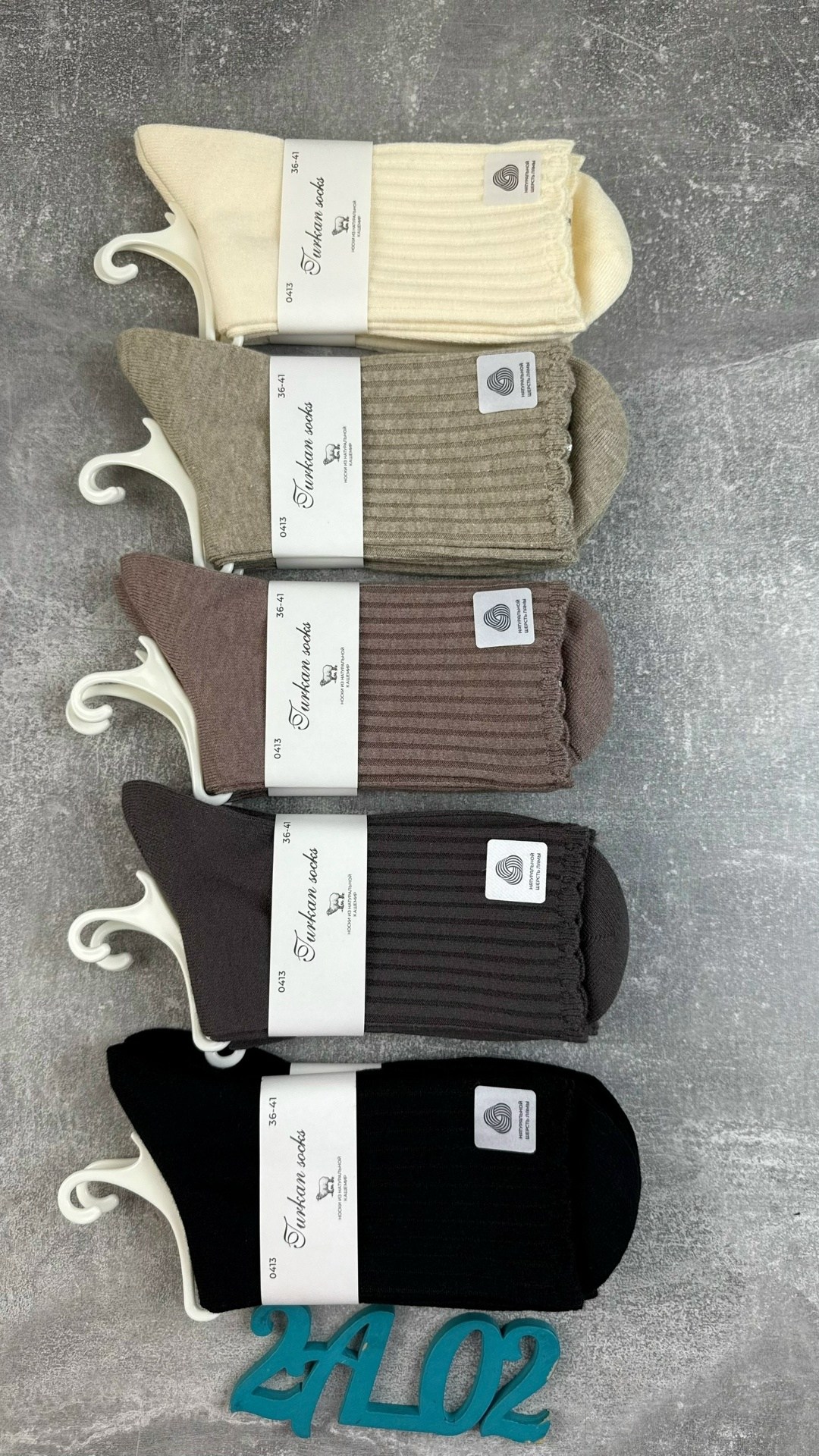 носки женские,носки женские 10 пар,носки комплект,носки женские набор 5 пар,комплект носки женские